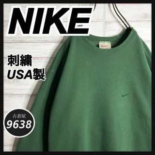 ナイキ(NIKE)の【USA製!!】ナイキ ✈︎刺繍 ゆるだぼ 白タグ 裏起毛 肉厚 トレーナー(スウェット)