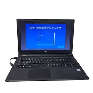 エヌイーシー(NEC)のNEC VersaPro ノートパソコン PC-VJT25FB6R3R3 i5-7200U/8GB/500GB 動作確認済み 【中古】 32403R27(ノートPC)