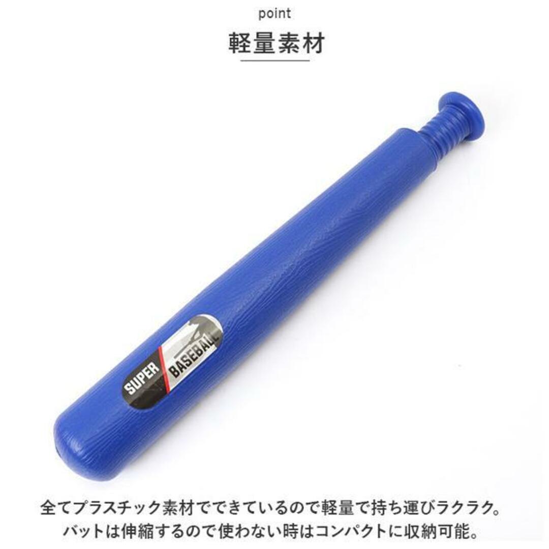 【並行輸入】野球 セット 練習 pmybase003 スポーツ/アウトドアの野球(練習機器)の商品写真