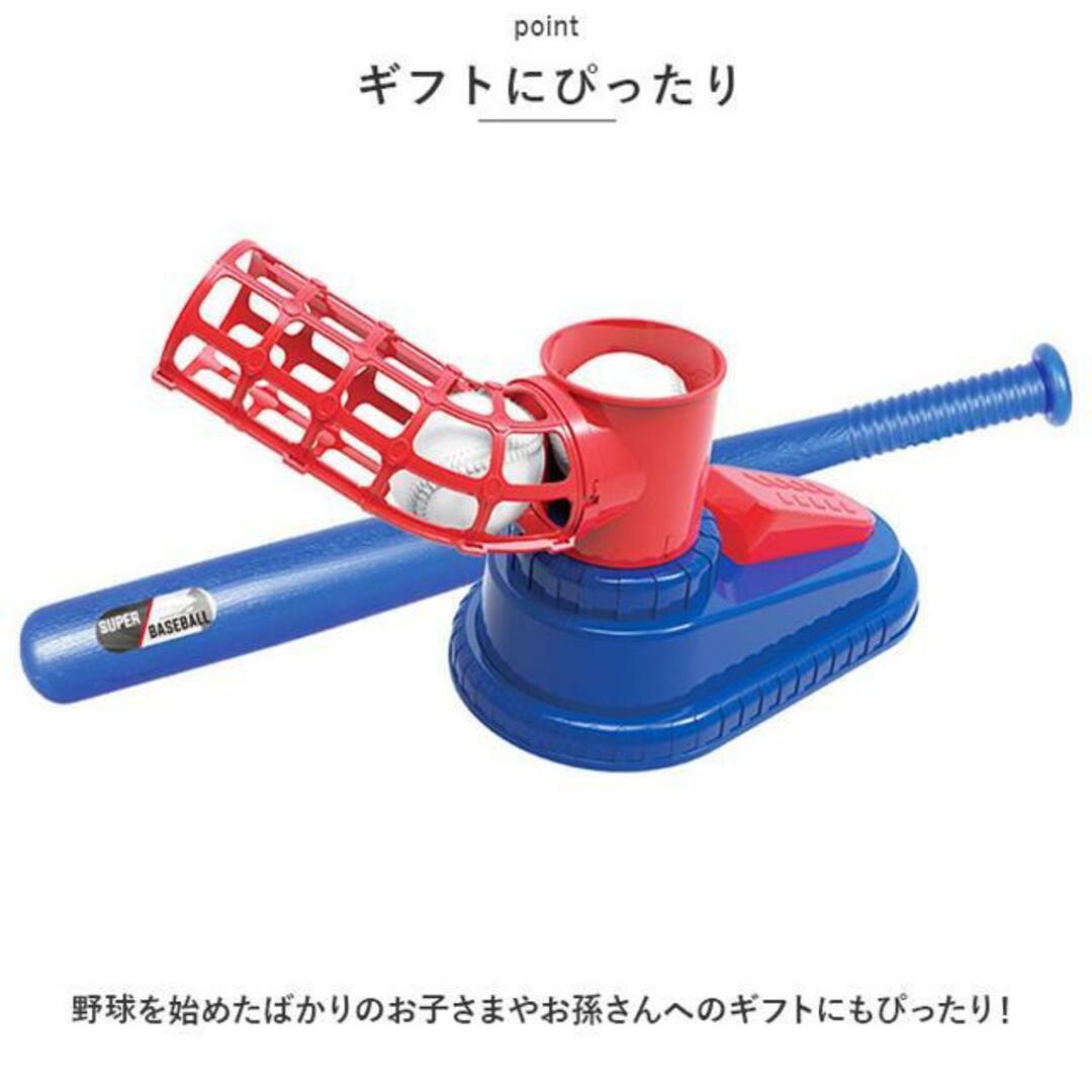 【並行輸入】野球 セット 練習 pmybase003 スポーツ/アウトドアの野球(練習機器)の商品写真