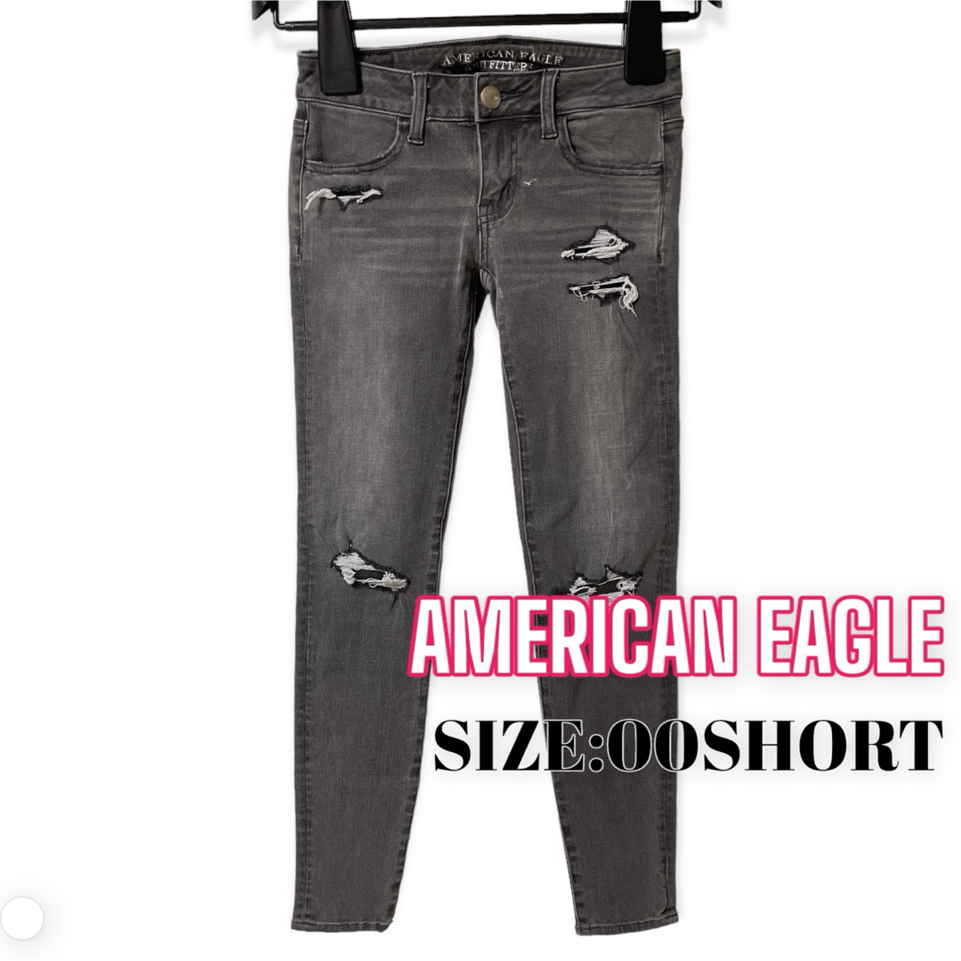 American Eagle(アメリカンイーグル)のAMERICANEAGLE ♥ スーパーストレッチ ダメージ スキニーデニム レディースのパンツ(デニム/ジーンズ)の商品写真