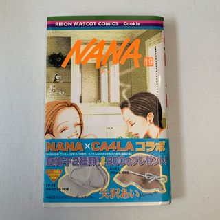 ＮＡＮＡ　19(その他)