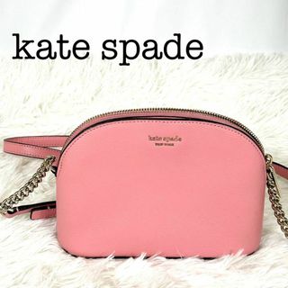 ケイトスペードニューヨーク(kate spade new york)のケイトスペード　kate spade♠️ショルダーバッグ　斜めがけ(ショルダーバッグ)