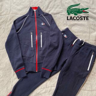 ラコステ(LACOSTE)のLACOSTE ラコステ　レディース　ジャージ　トラックジャケット　セットアップ(その他)