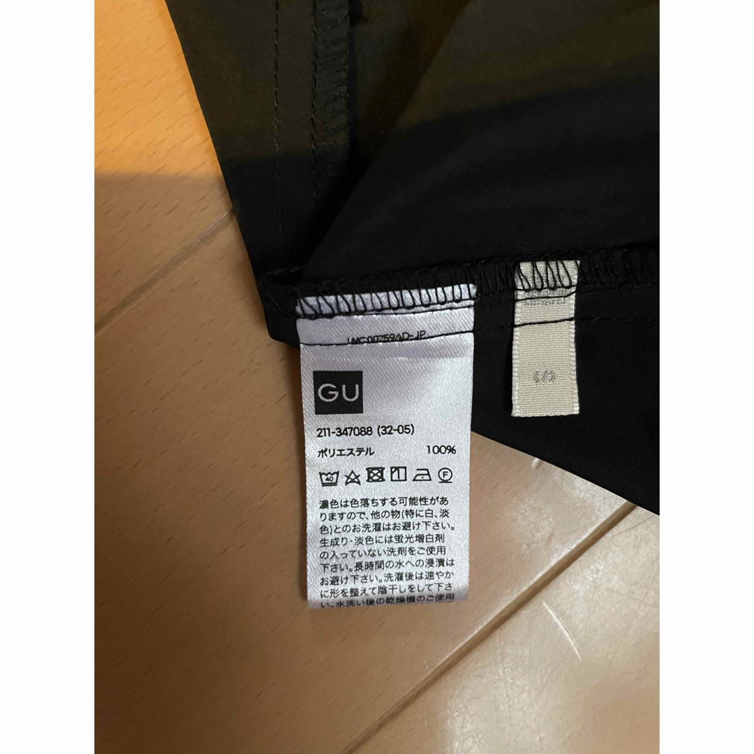 GU(ジーユー)の【GU】レディース Sサイズ UVカットオーバーサイズブルゾン レディースのジャケット/アウター(ナイロンジャケット)の商品写真