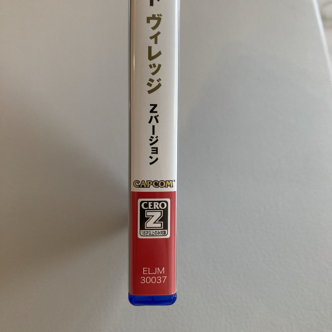 CAPCOM(カプコン)のバイオハザード　ヴィレッジ Z Version エンタメ/ホビーのゲームソフト/ゲーム機本体(家庭用ゲームソフト)の商品写真