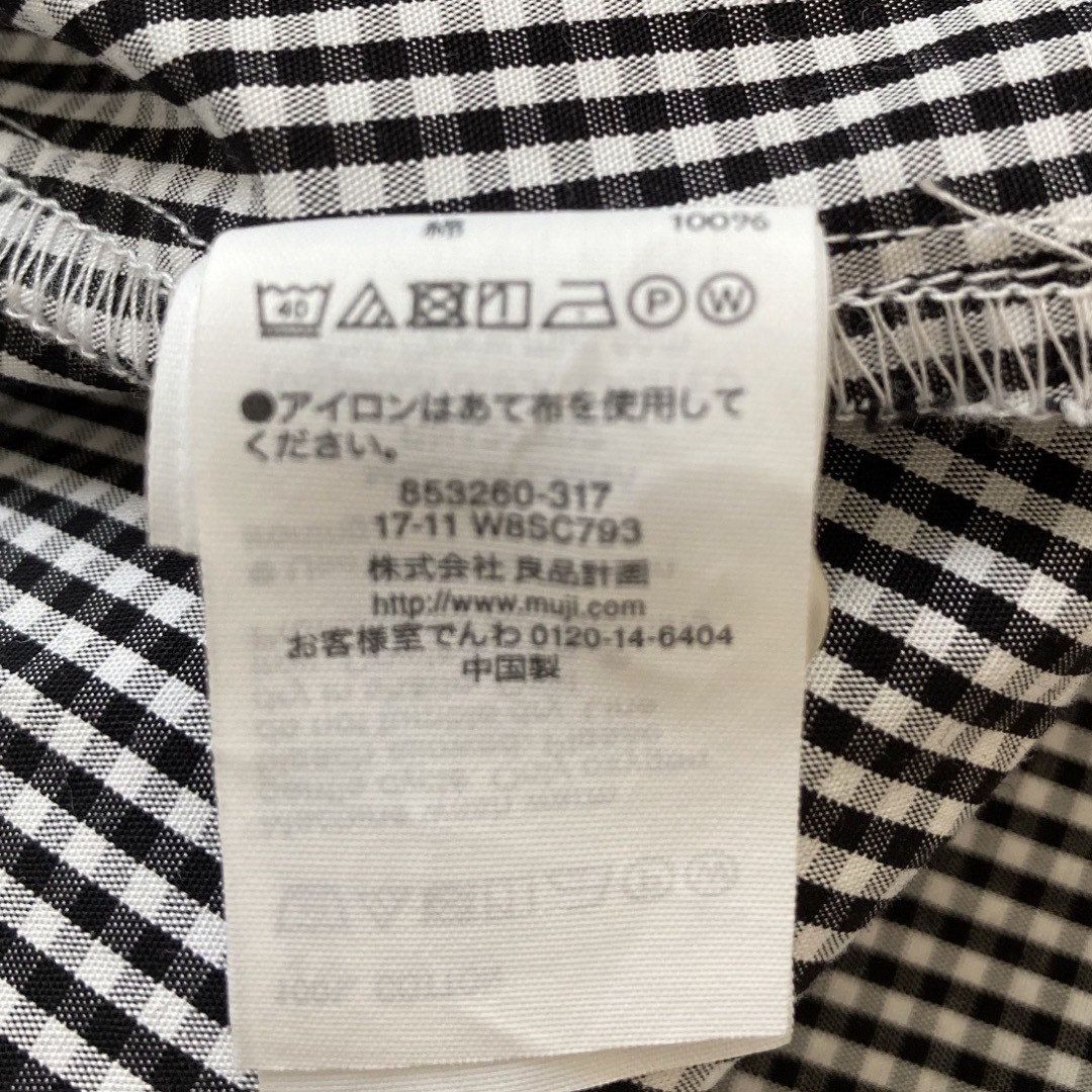 MUJI (無印良品)(ムジルシリョウヒン)の無印良品　半袖シャツ レディースのトップス(シャツ/ブラウス(半袖/袖なし))の商品写真