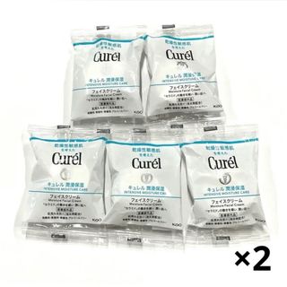 キュレル(Curel)のキュレル 潤浸保湿 フェイスクリーム 4g×10個(フェイスクリーム)