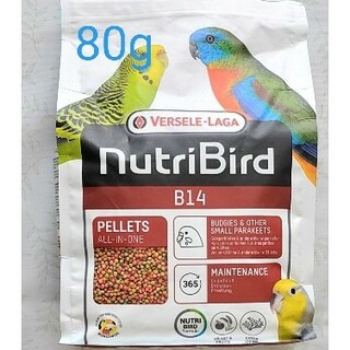 ニュートリー(NUTRI)のNutri Bird    80g    インコ用ペレット(鳥)