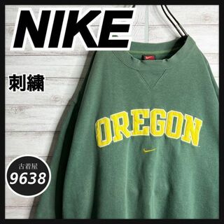 ナイキ(NIKE)の【入手困難!!】ナイキ ✈︎刺繍 アーチロゴ ゆるだぼ 裏起毛 肉厚 トレーナー(スウェット)