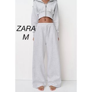 ザラ(ZARA)のZARA プラッシュジャージー ワイドレッグ ジョガーパンツ(カジュアルパンツ)