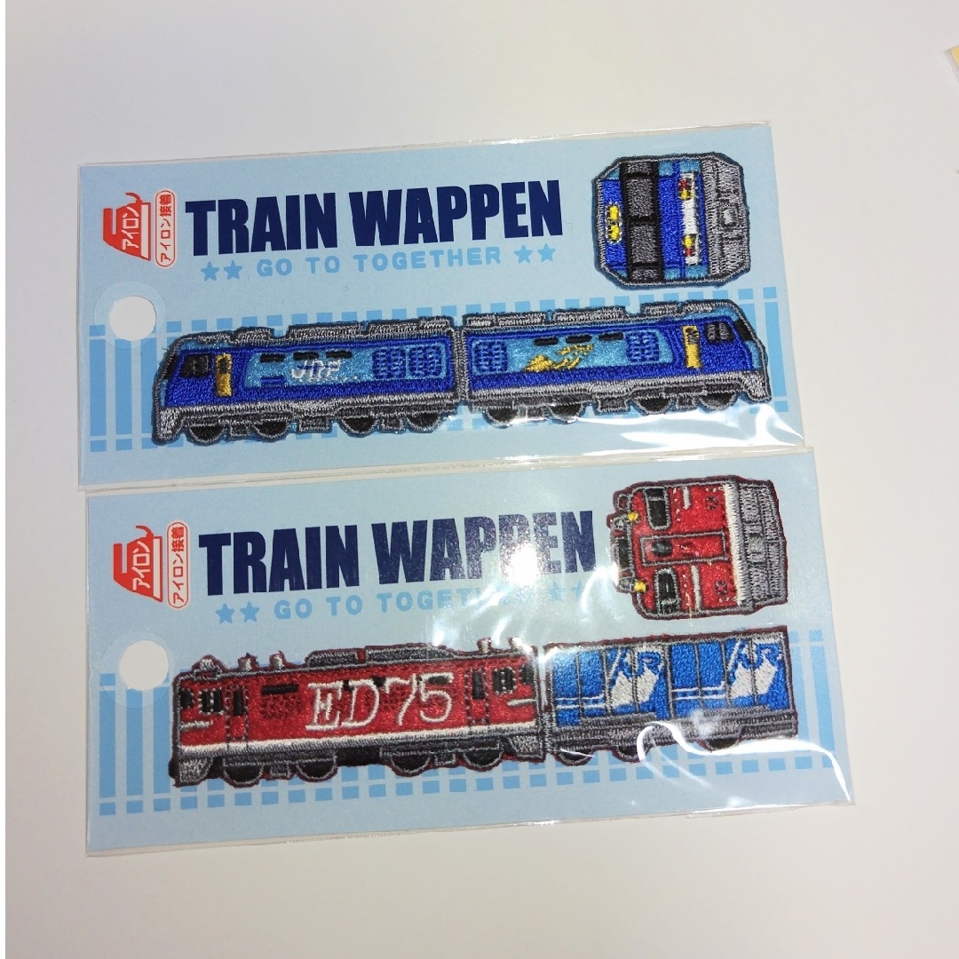 JR(ジェイアール)の貨物列車　ワッペン　飛行機 キッズ/ベビー/マタニティのキッズ/ベビー/マタニティ その他(その他)の商品写真