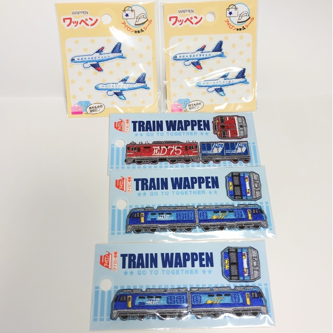 JR(ジェイアール)の貨物列車　ワッペン　飛行機 キッズ/ベビー/マタニティのキッズ/ベビー/マタニティ その他(その他)の商品写真