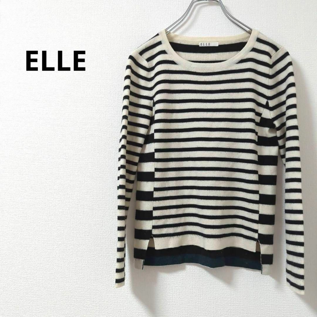 ELLE(エル)の【ELLE】エル M ボーダーニット 表裏デザイン違い レディースのトップス(ニット/セーター)の商品写真