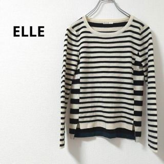 エル(ELLE)の【ELLE】エル M ボーダーニット 表裏デザイン違い(ニット/セーター)