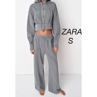 ザラ(ZARA)のZARA プラッシュジャージー ワイドレッグ ジョガーパンツ(その他)