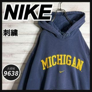 ナイキ(NIKE)の【入手困難!!】ナイキ ✈︎刺繍ロゴ アーチロゴ ミシガン ゆるだぼ 裏起毛(パーカー)