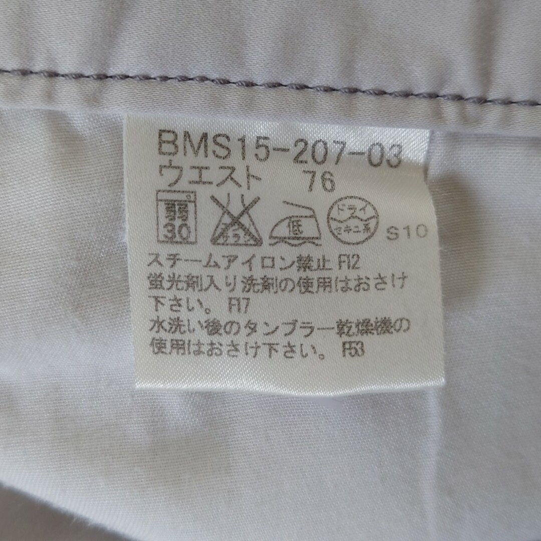 BURBERRY BLACK LABEL(バーバリーブラックレーベル)のメンズパンツ BURBERRY BLACK LABEL BMS15-207-03 メンズのパンツ(スラックス)の商品写真