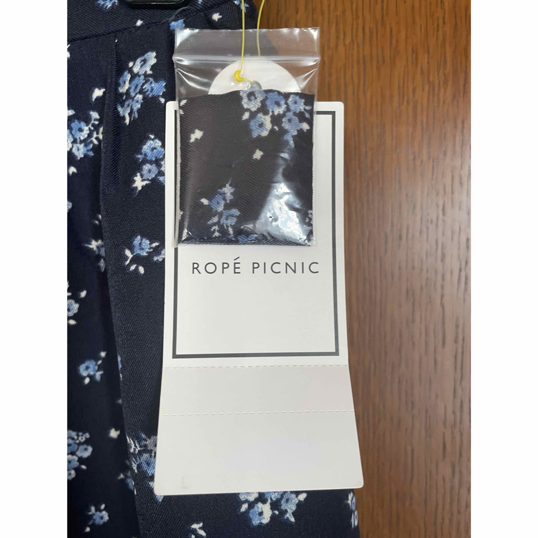 Rope' Picnic(ロペピクニック)の【新品タグ付き】ロペピクニック  ROPE PICNIC 花柄スカート レディースのスカート(ロングスカート)の商品写真