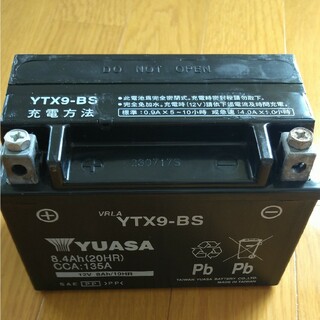【中古】YTX9-BS 台湾ユアサ バイク用バッテリー(その他)