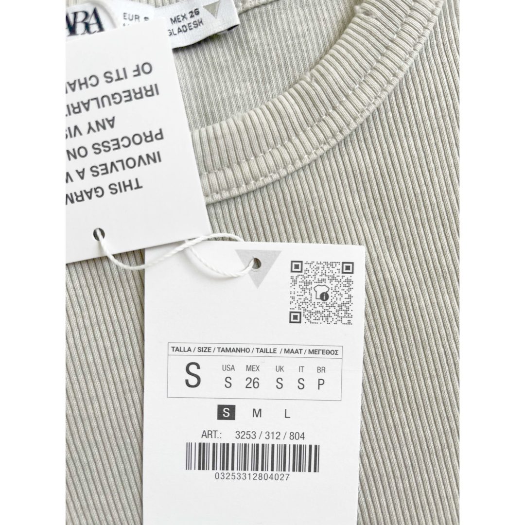 ZARA(ザラ)のZARA フェイドエフェクトリブクロップドトップス　パールグレー レディースのトップス(Tシャツ(半袖/袖なし))の商品写真