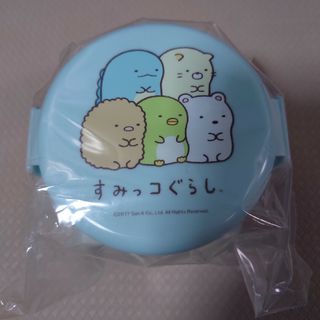 スミッコグラシ(すみっコぐらし)のすみっコぐらし　弁当箱　スケーター(弁当用品)