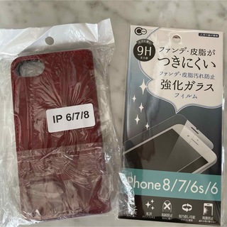 【iPhone6/7/8 対応】　手帳型　携帯カバー　強化ガラスフィルム付き(iPhoneケース)