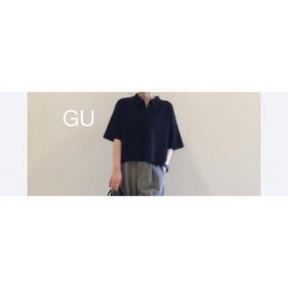 GU - GU カットソー