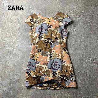 ザラ(ZARA)の【ZARA TRAFALUC】L 花柄ワンピース ドレス ラメ 上品 高見え(ミニワンピース)