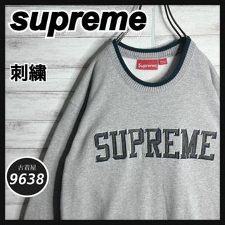 シュプリーム(Supreme)の【入手困難!!】シュプリーム ✈︎カナダ製 刺繍 トレーナー 肉厚 裏起毛(スウェット)