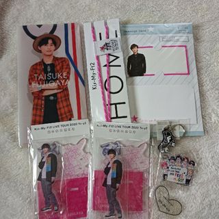 キスマイフットツー(Kis-My-Ft2)の藤ヶ谷太輔　まとめて(アイドルグッズ)