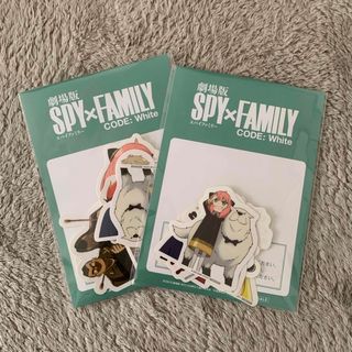 映画   「SPY×FAMILY CODE: White」 入場者特典(キャラクターグッズ)