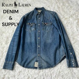 デニムアンドサプライラルフローレン(Denim & Supply Ralph Lauren)のラルフローレン　デニム&サプライ　スタッズ　デニム　シャツ　ダメージ加工(シャツ)