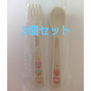 スミッコグラシ(すみっコぐらし)のすみっコぐらし一番くじ　E賞　カラトリー(食器)