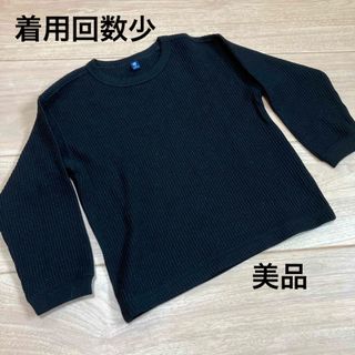 ユニクロ(UNIQLO)のユニクロ　ワッフルクルーネックTシャツ　黒　110サイズ(Tシャツ/カットソー)