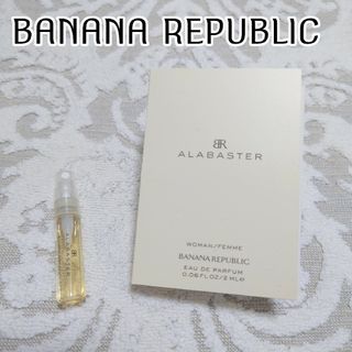 バナナリパブリック(Banana Republic)のアラバスター オードパルファム(香水(女性用))