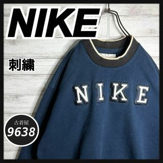 ナイキ(NIKE)の【入手困難!!】ナイキ ✈︎刺繍ロゴ ゆるだぼ 白タグ 裏起毛 肉厚(スウェット)