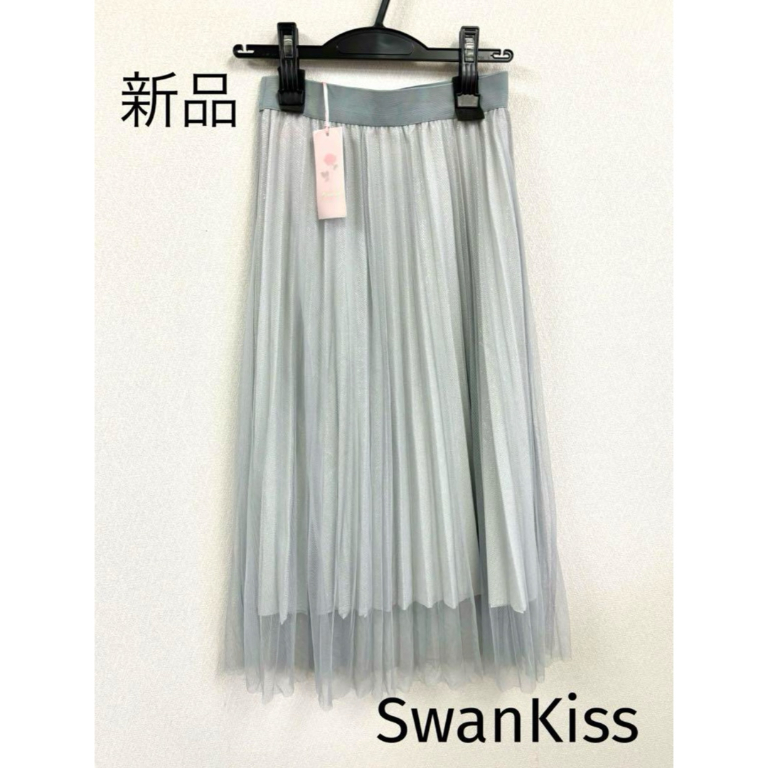 Swankiss(スワンキス)の【SwanKiss】  ラメ シースルー プリーツスカート ウエストゴム レディースのスカート(ひざ丈スカート)の商品写真