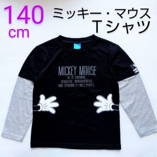 ディズニー(Disney)のミッキー・マウス長袖Ｔシャツ(その他)