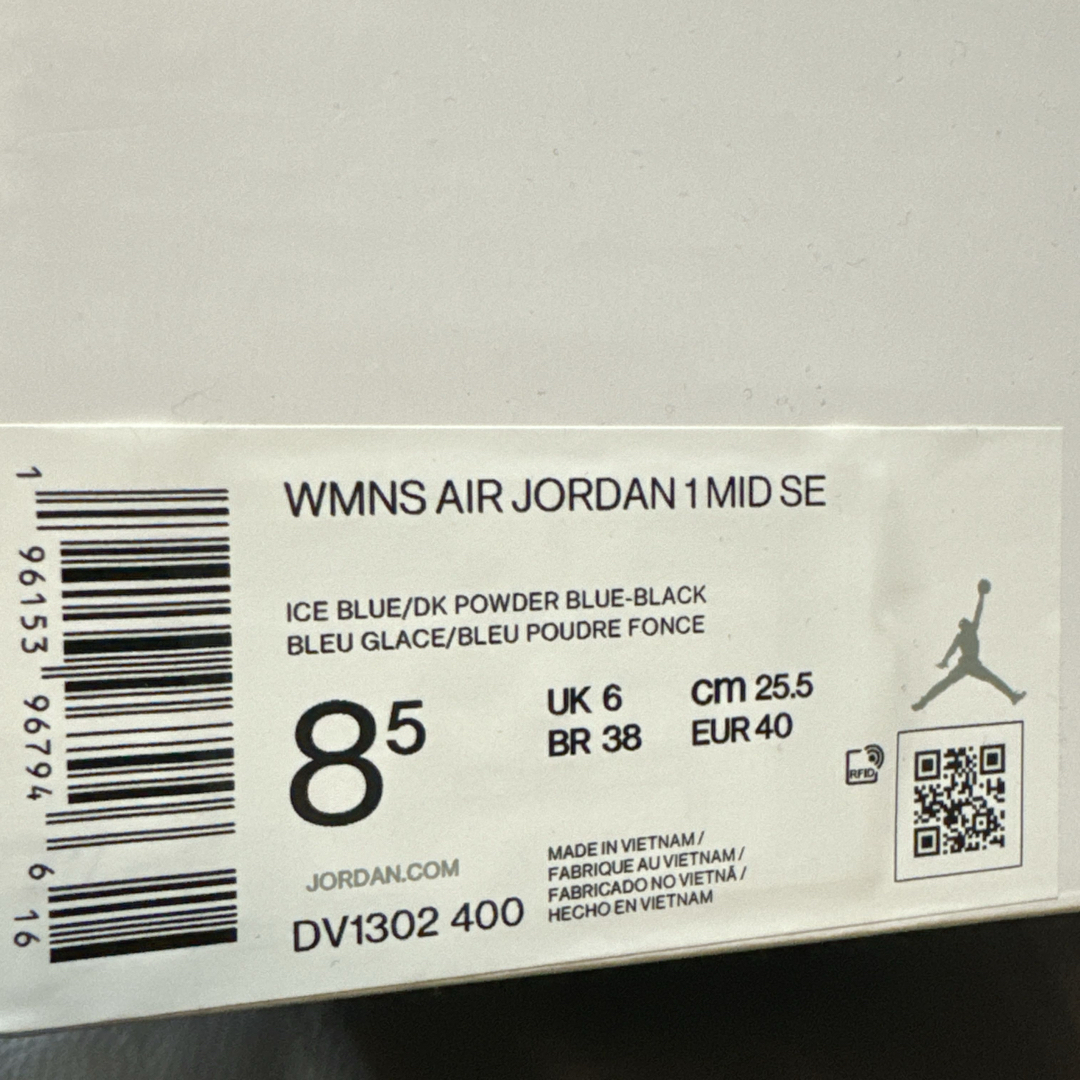 Jordan Brand（NIKE）(ジョーダン)のNIKE WMNS AIR JORDAN 1 MID SE 新品　25.5cm レディースの靴/シューズ(スニーカー)の商品写真