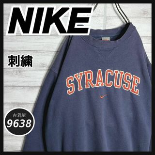 ナイキ(NIKE)の【入手困難!!】ナイキ ✈︎刺繍 アーチロゴ syracuse ゆるだぼ 裏起毛(スウェット)