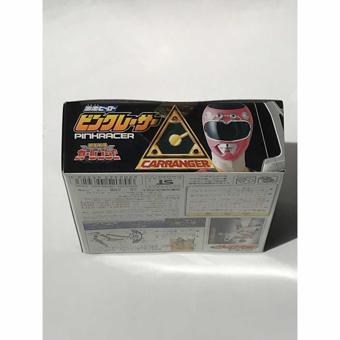 BANDAI(バンダイ)のバンダイ激走戦隊カーレンジャー「ピンクレーサー」 エンタメ/ホビーのフィギュア(特撮)の商品写真