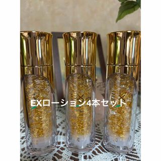 ロイヤル ハーブの通販 300点以上 | roialを買うならラクマ ロイヤル ハーブの通販 300点以上 | roialを買うならラクマ