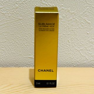 シャネル(CHANEL)の新品未使用 CHANEL サブリマージュ ラクレームユー 目元クリーム・レリフト(アイケア/アイクリーム)