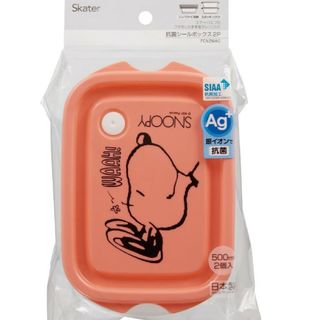 SNOOPY - スヌーピー 抗菌シール容器 500ml2個組