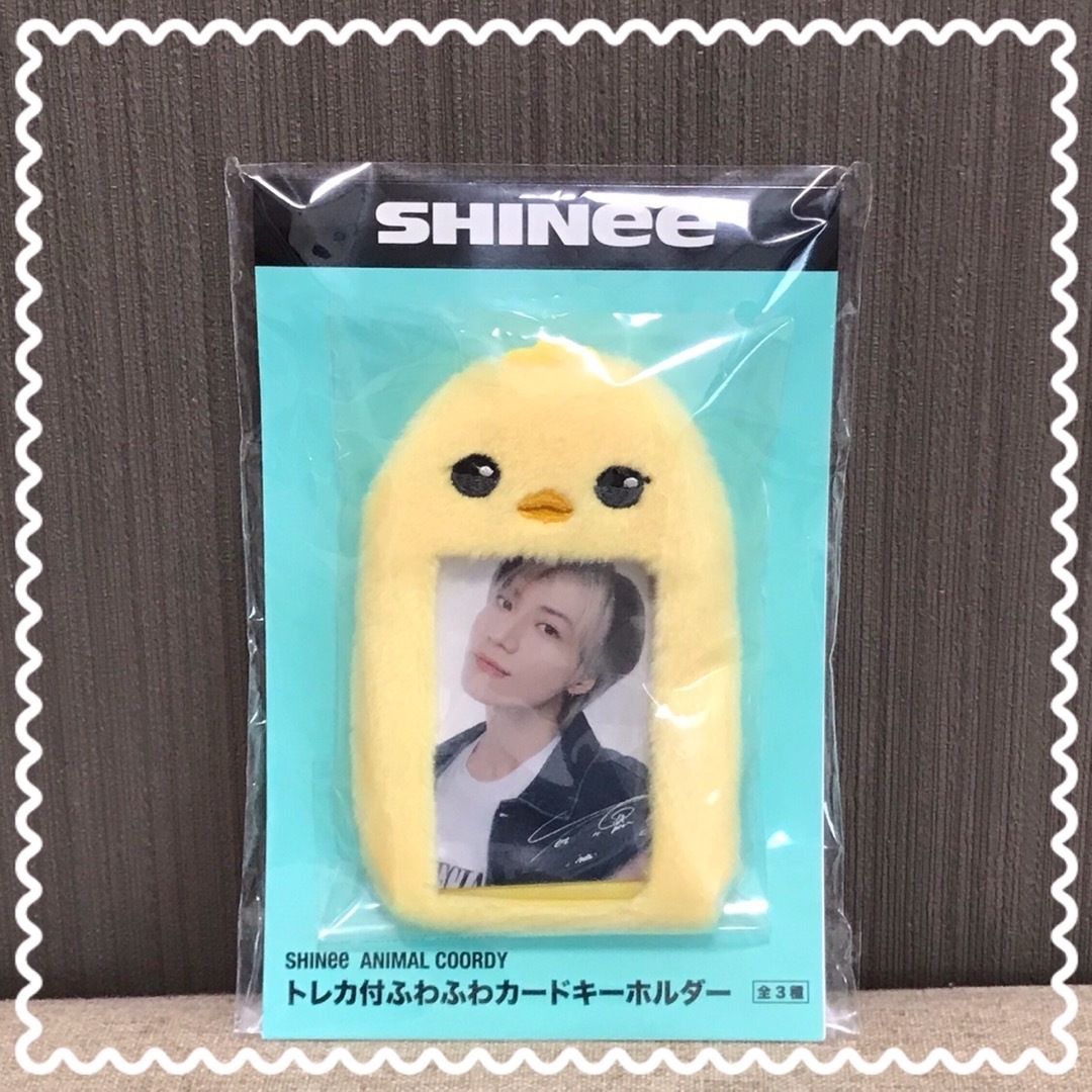 SHINee(シャイニー)のSHINee💎カードキーホルダー🐥テミン エンタメ/ホビーのタレントグッズ(アイドルグッズ)の商品写真