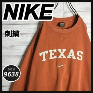 ナイキ(NIKE)の【入手困難!!】ナイキ ✈︎刺繍 テキサス州 アーチロゴ ゆるだぼ 裏起毛 肉厚(スウェット)