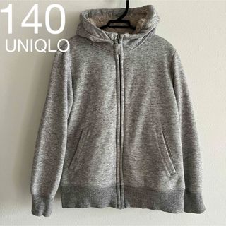 ユニクロ(UNIQLO)の140 UNIQLO ユニクロ　ボアスウェットパーカー(ジャケット/上着)