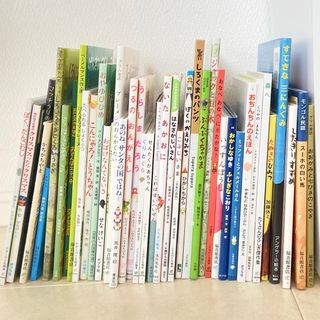 フクインカンショテン(福音館書店)の名作絵本 セット(絵本/児童書)