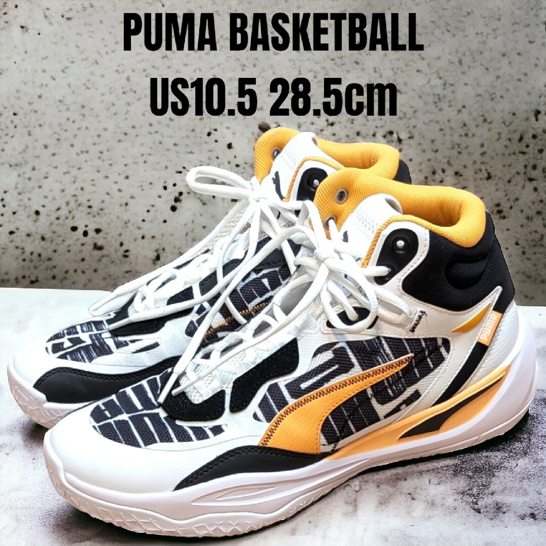 PUMA(プーマ)のPUMA プーマ 28.5cm バスケットボール プレイメーカー バッシュ メンズの靴/シューズ(スニーカー)の商品写真